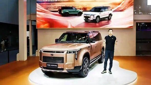 豪华“天花板”，极石神秘全球新旗舰亮相车展