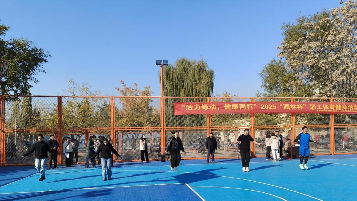 保定：园林职工活力“绿”动，彰显体育冠军之城风采