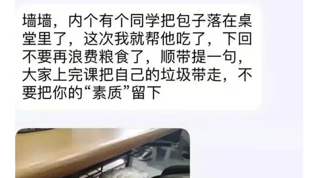 河南工业大学，好不好？学姐告诉你！