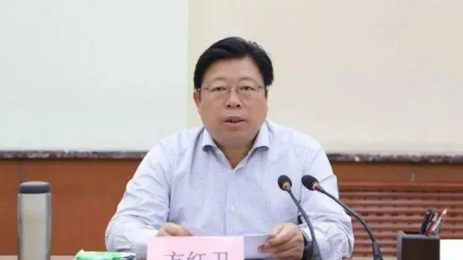 方红卫59岁落马