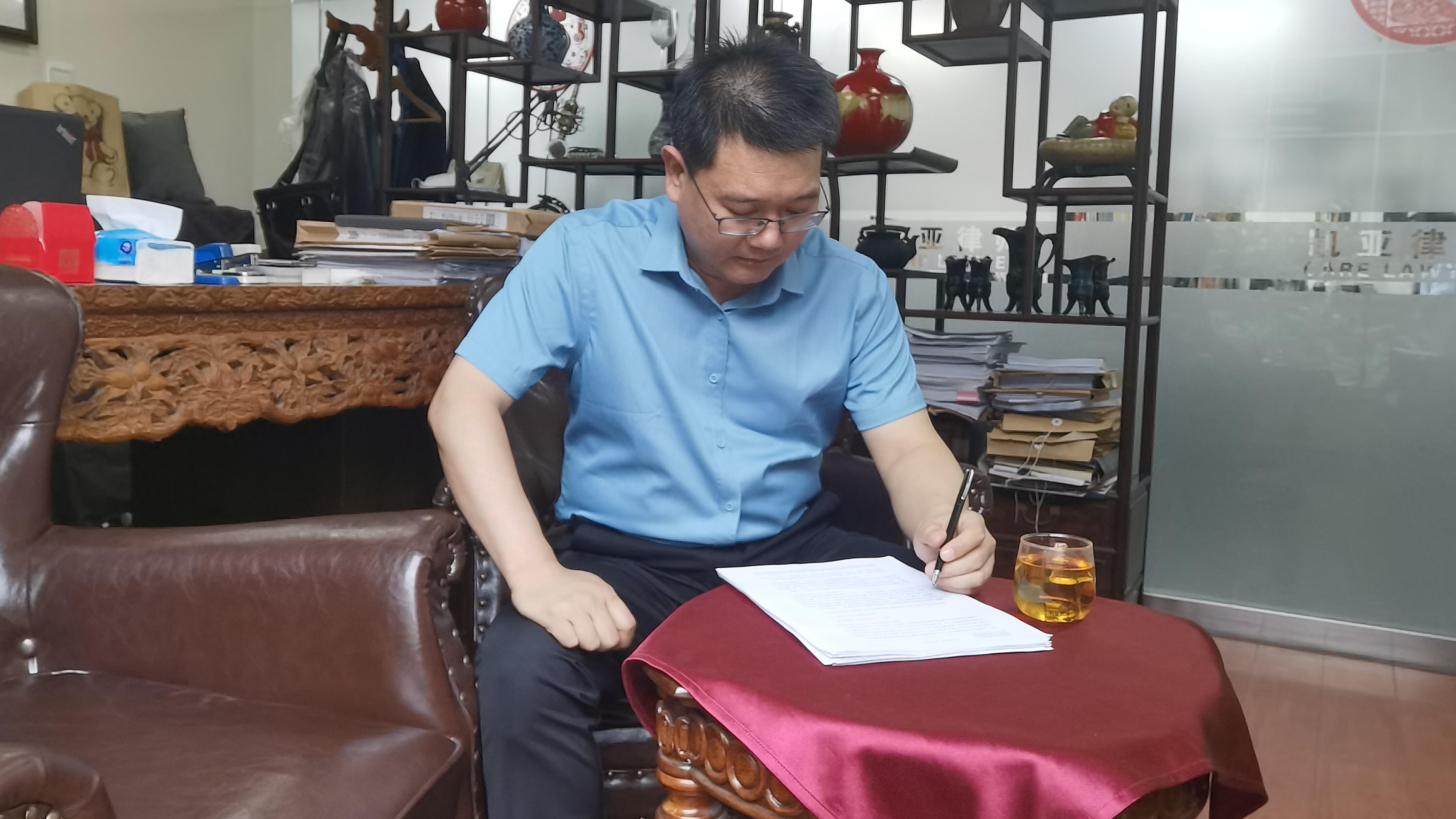 屈新峰律师：最高法确认程序违法的行政行为，事后补正≠不违法
