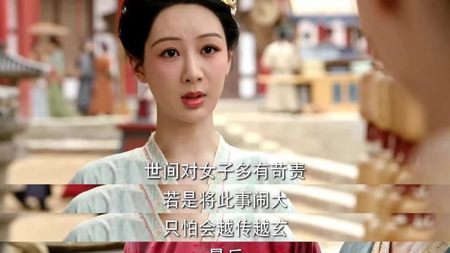 女明星长相很重要，《国色芳华》44岁董洁出场，才知是天生尤物