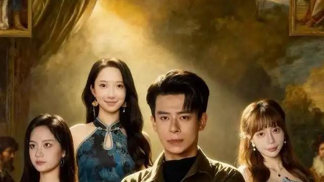 《救命，想退婚遭到女神疯抢》王煎妮&刘六六（79集）高能反转甜虐交织