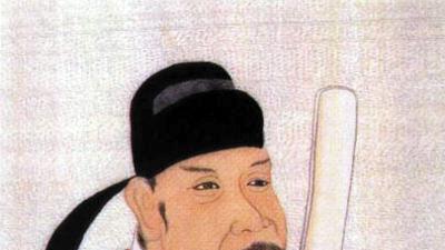 从“中兴”到“尧舜”：宋高宗的政治艺术与历史定位