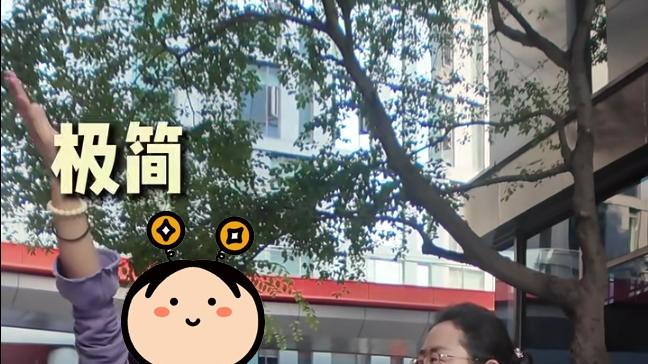 从设计师跨界到鸿蒙开发者，入局鸿蒙生态让她“旗开得胜”