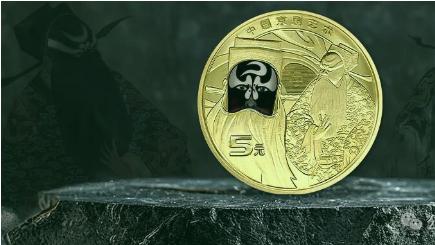 京剧净角币弃兑611万枚，市场行情小幅反弹!