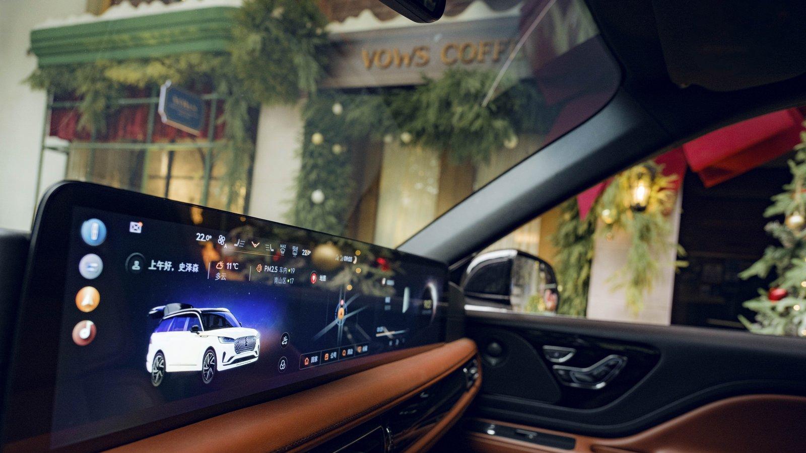 深圳偶遇林肯飞行家咖啡车，体验直接封神