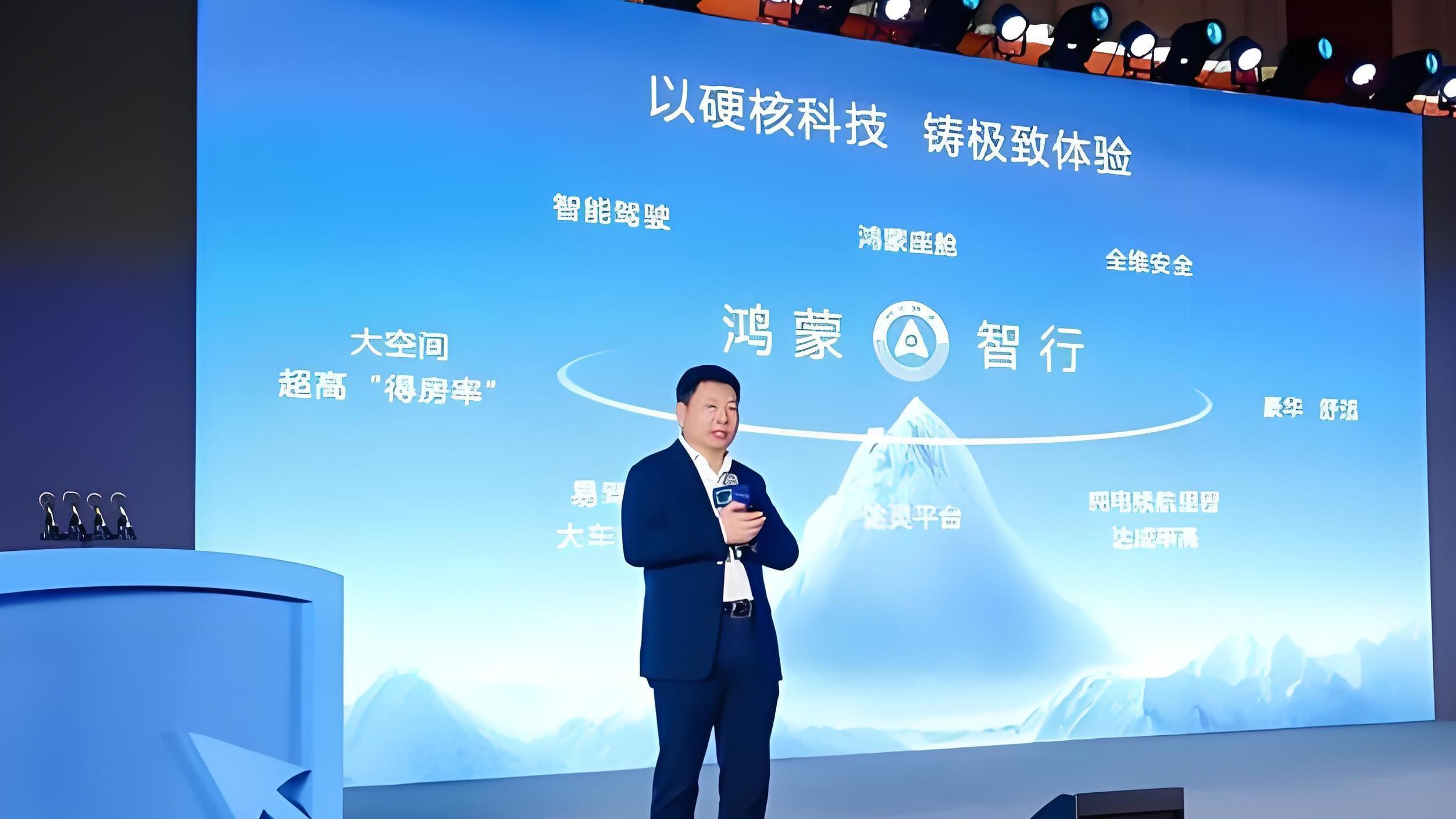 50万的智能车保费竟然更便宜，华为做对了什么？