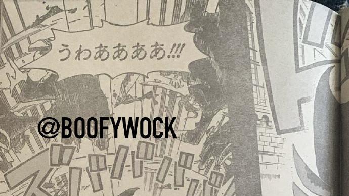 海贼王1169话全图情报，哈拉尔德王让洛基杀了自己，洛基被人偷袭