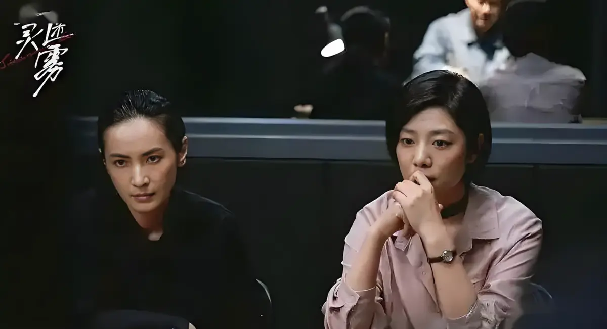 《心灵迷雾》点映大结局免费观看-HD未删减版国语中字在线观看-王真儿李媛主演-百度云同步更新-飞飞影院