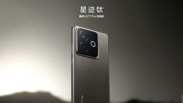 2000—2999元手机性价比排行榜：REDMI K80 Pro上榜！