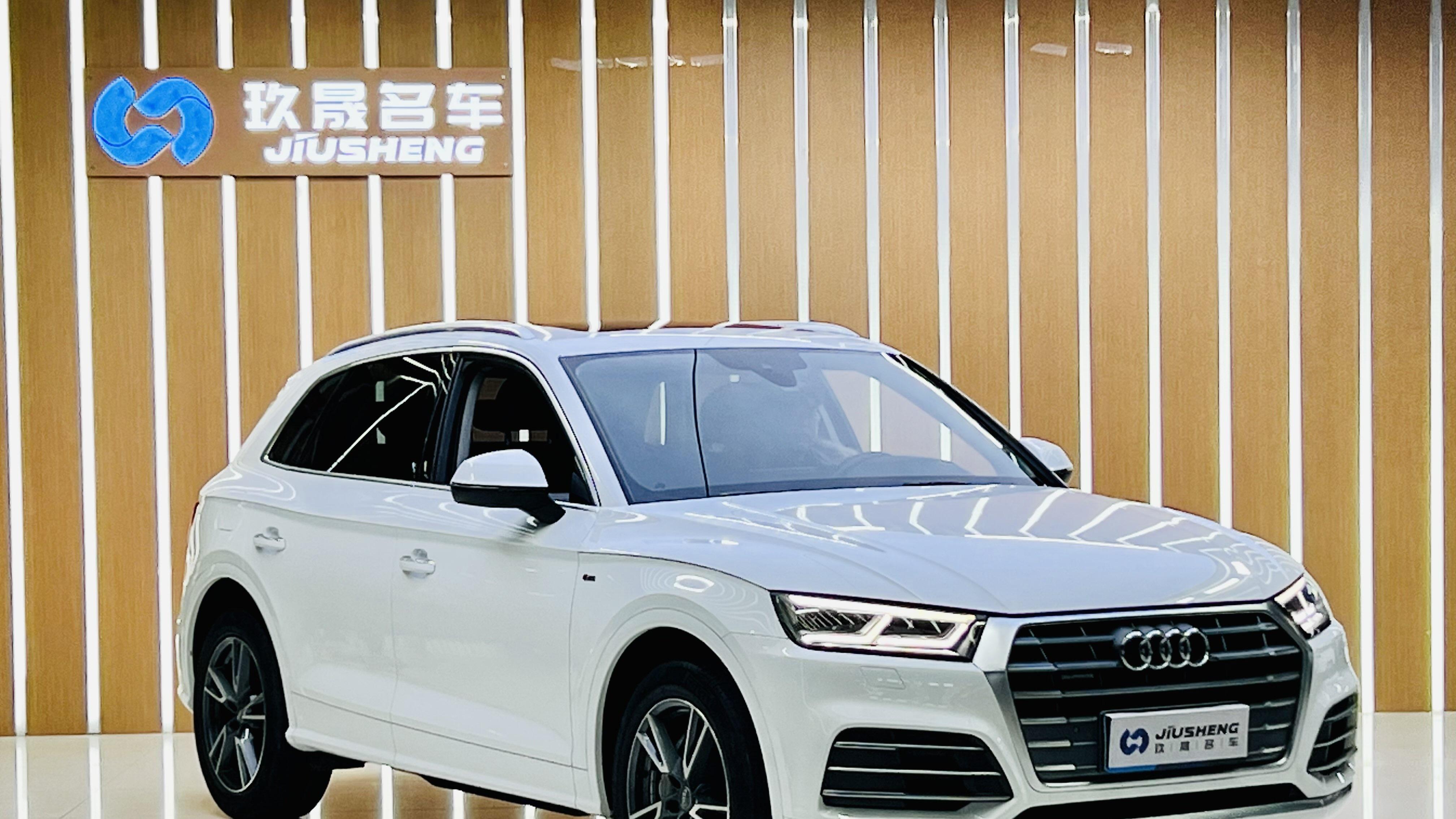 奥迪Q5L：2020款一手车，优雅从容不负期待