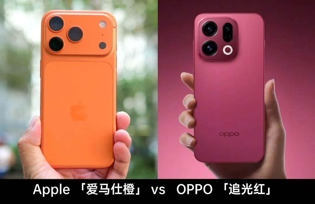 复盘OPPO Find X9系列的爆款策略
