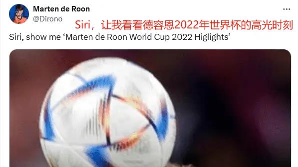 34岁的意甲队魂，一个天生的喜剧人