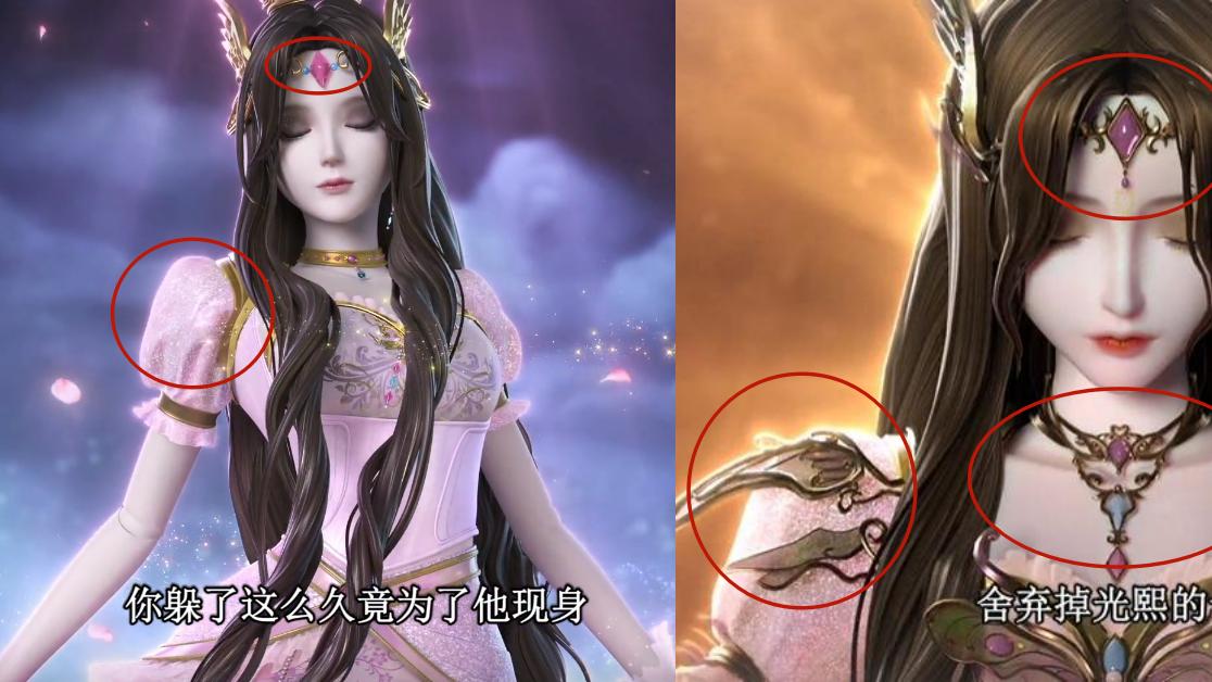 维将：光熙的建模升级，这些地方很像白光莹，甜皇后田钰睡了一季