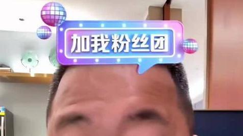 祸从口出：公众人物的隐私，不能成为直播间的“谈资”