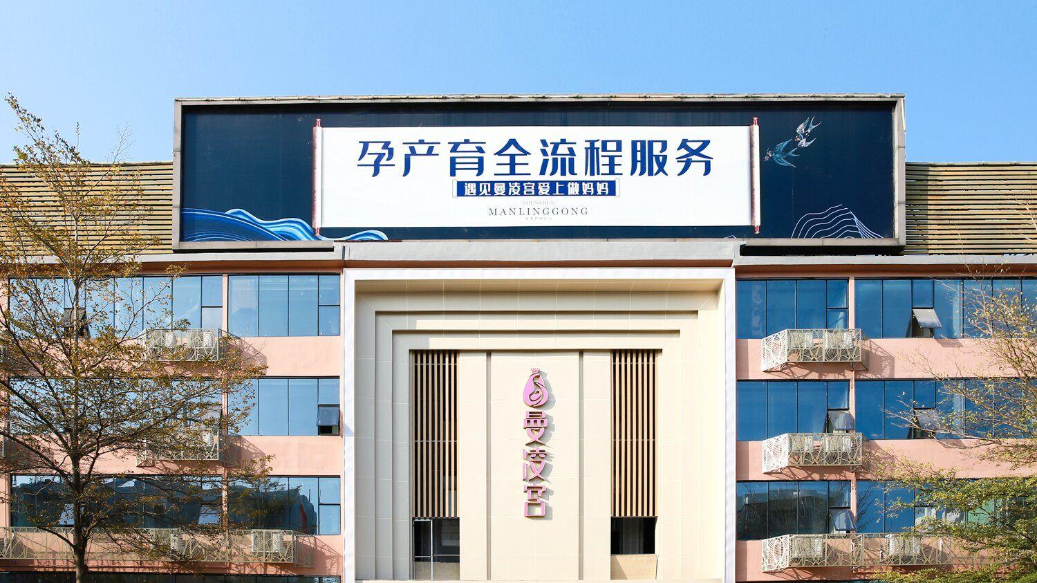 深圳宝安中亚硅谷2-5层约10000㎡现成月子中心空间正式启动招租！