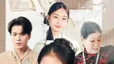 《九岁老祖上任振兴家族》萌娃智斗，全程爆笑高能，逆袭爽感拉满