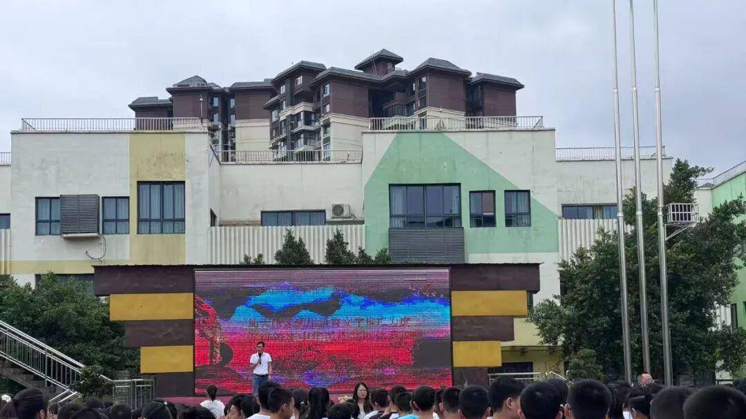 金秋语韵润校园 推普铸魂向未来——相如二小推广普通话宣传周活动纪实