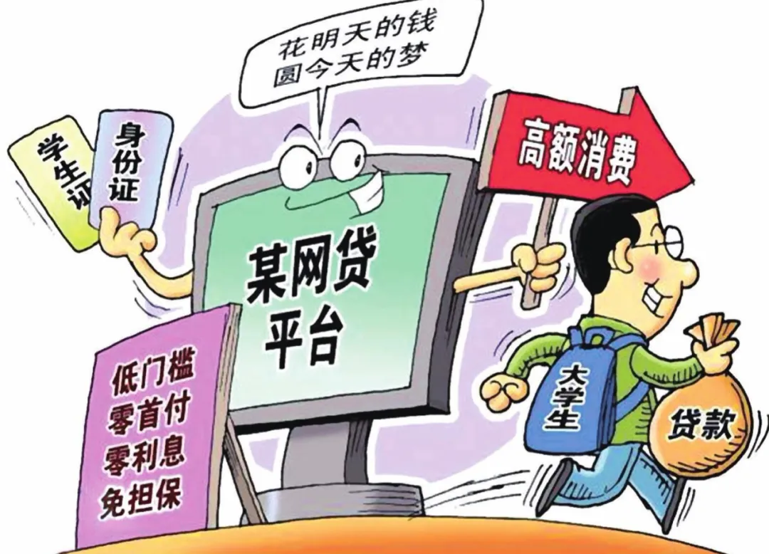 女大学生跟父亲要生活费，一个月3000元不够花，父亲看到账单后沉默了