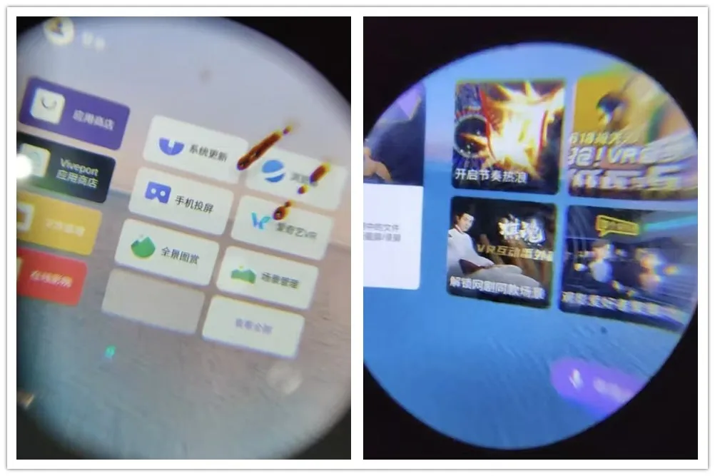 280元的3K VR眼镜！骁龙835+4G大内存，重量轻至268克