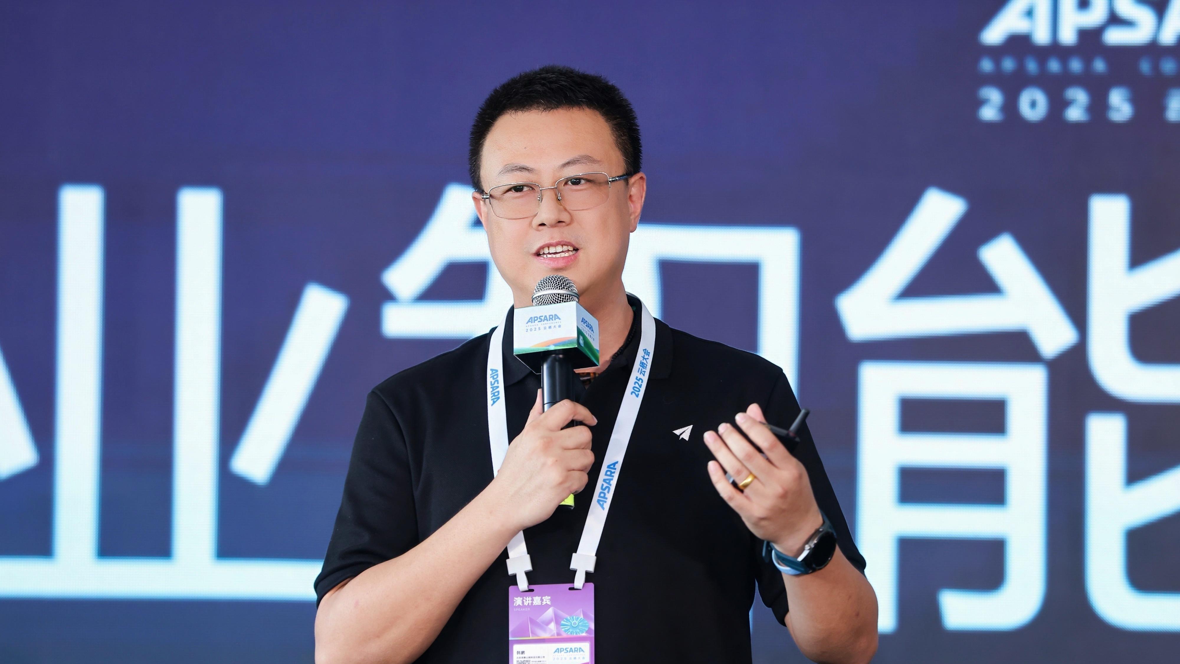 高德云图以AI构建协同共生的商业生态