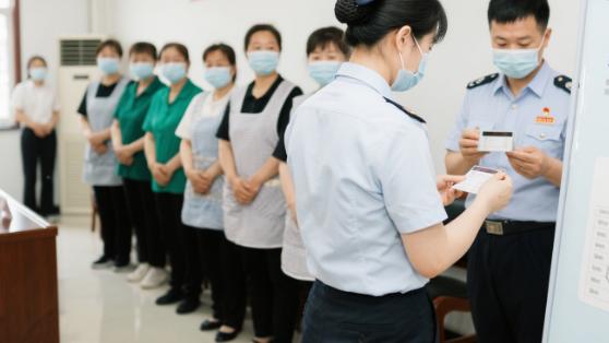 家政服务评级启动！从业人员持证上岗，信用体系将挂钩