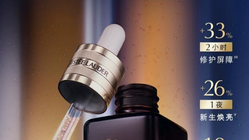 妆后三大问题，一一击破！