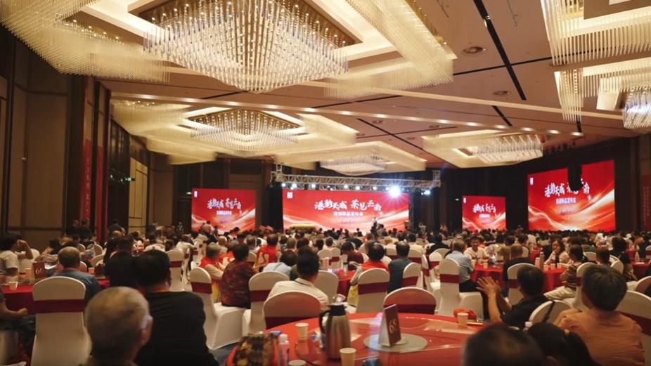 胜天集团南通新品发布会圆满成功举行