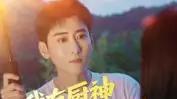 《我有厨神无双系统》绝味逆袭，爆笑烹饪燃爆全网