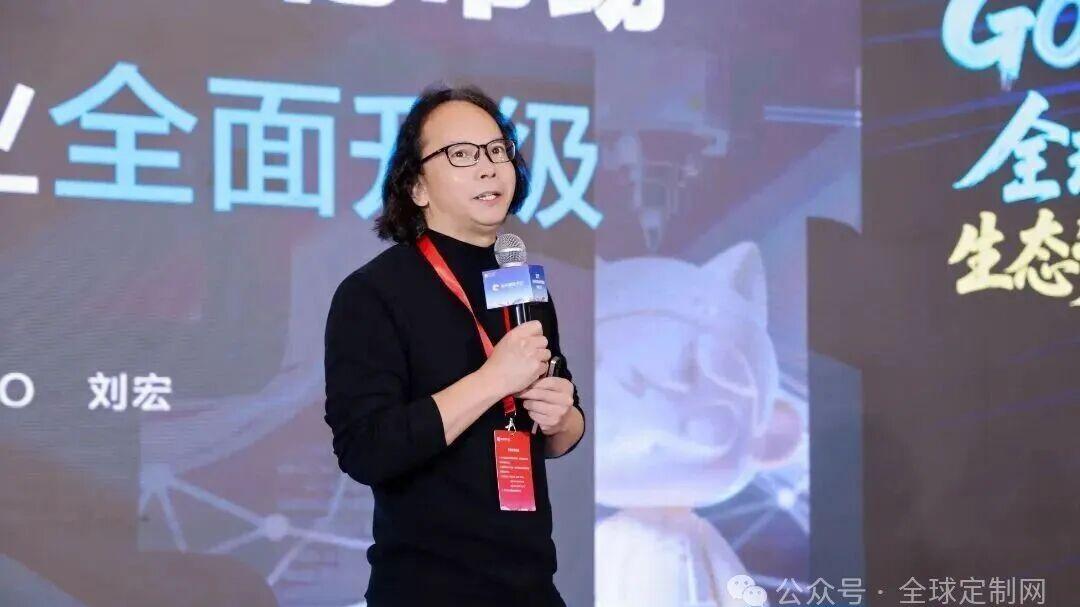 全球定制网：3D 打印 POD 赛道，万亿风暴已至！