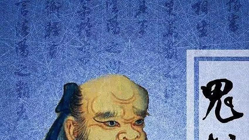 鬼谷子：人到中年，这五件事，必须当机立断，避免悔恨终生！