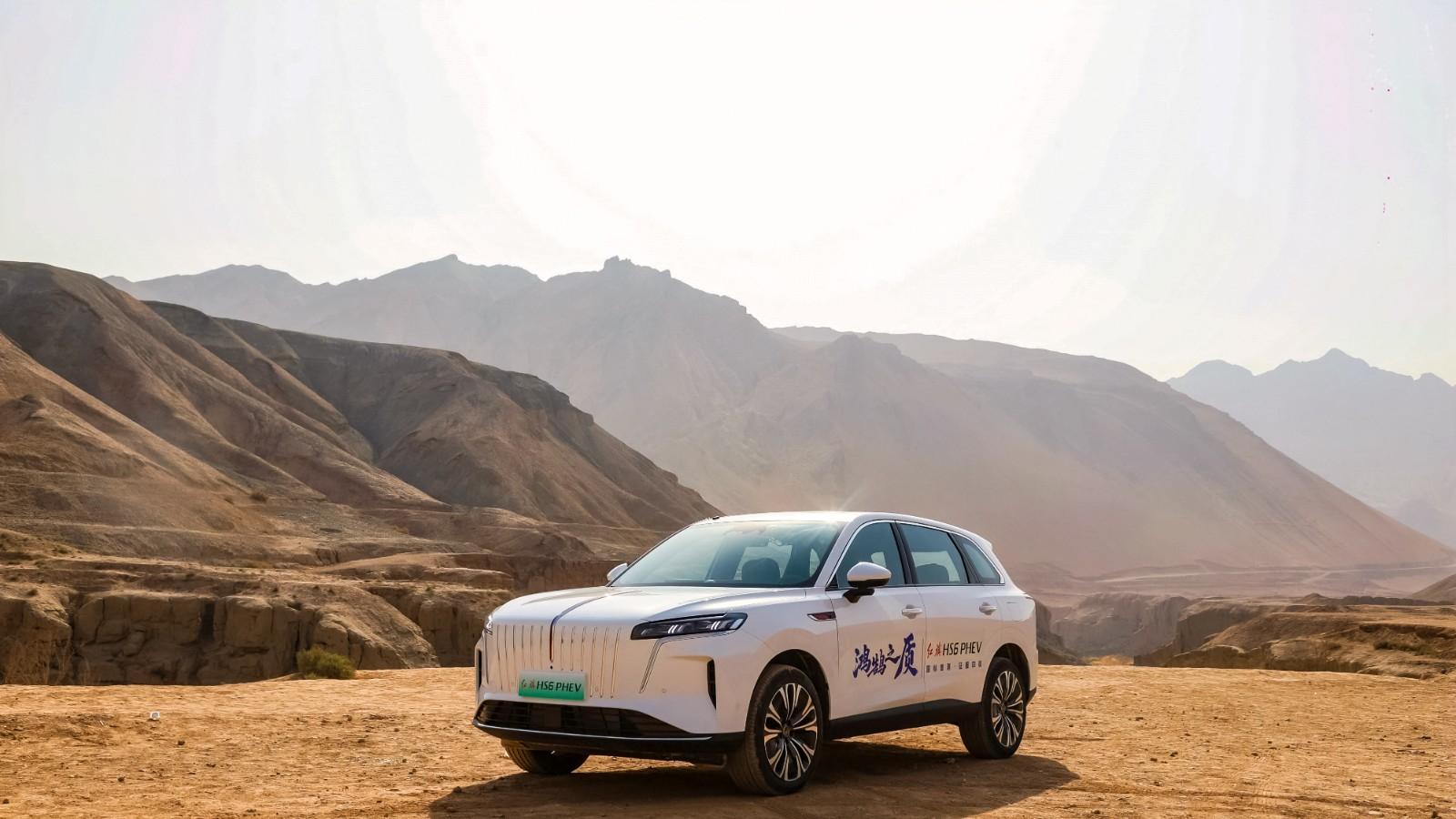 家庭户外写生之旅，红旗HS6 PHEV自然与舒适无缝衔接