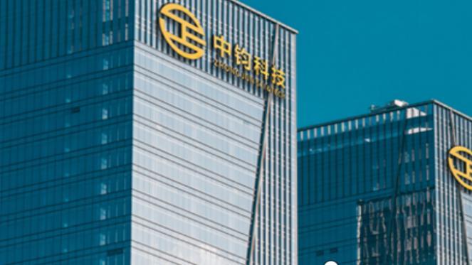 中钧科技三大平台破局企业数字化转型：告别“人肉运维”，拥抱“数据自驱”！