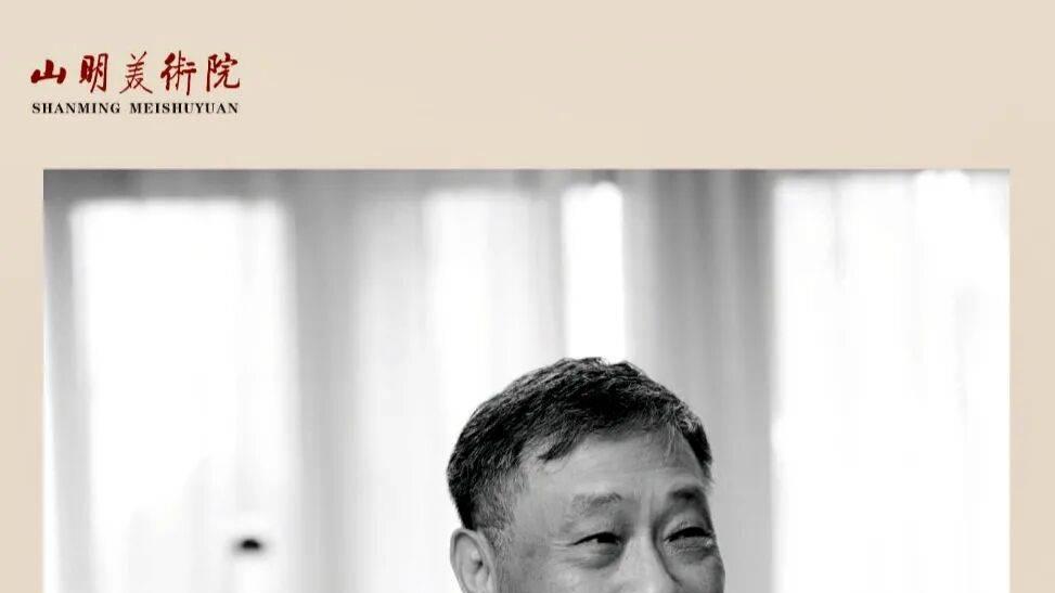 意随自然——池沙鸿中国画展