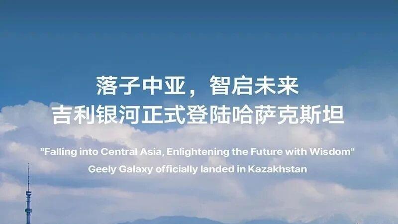 每天车闻：日产中国11月销量70, 084辆
