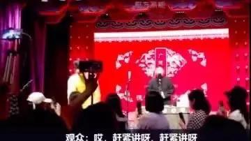 举报截图疯传，郭德纲回应含蓄，却意味深长