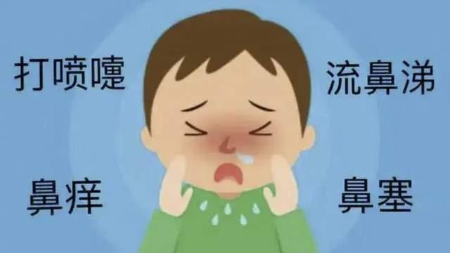 喷嚏打不停、鼻涕如水流？这可能不是感冒，是过敏性鼻炎！