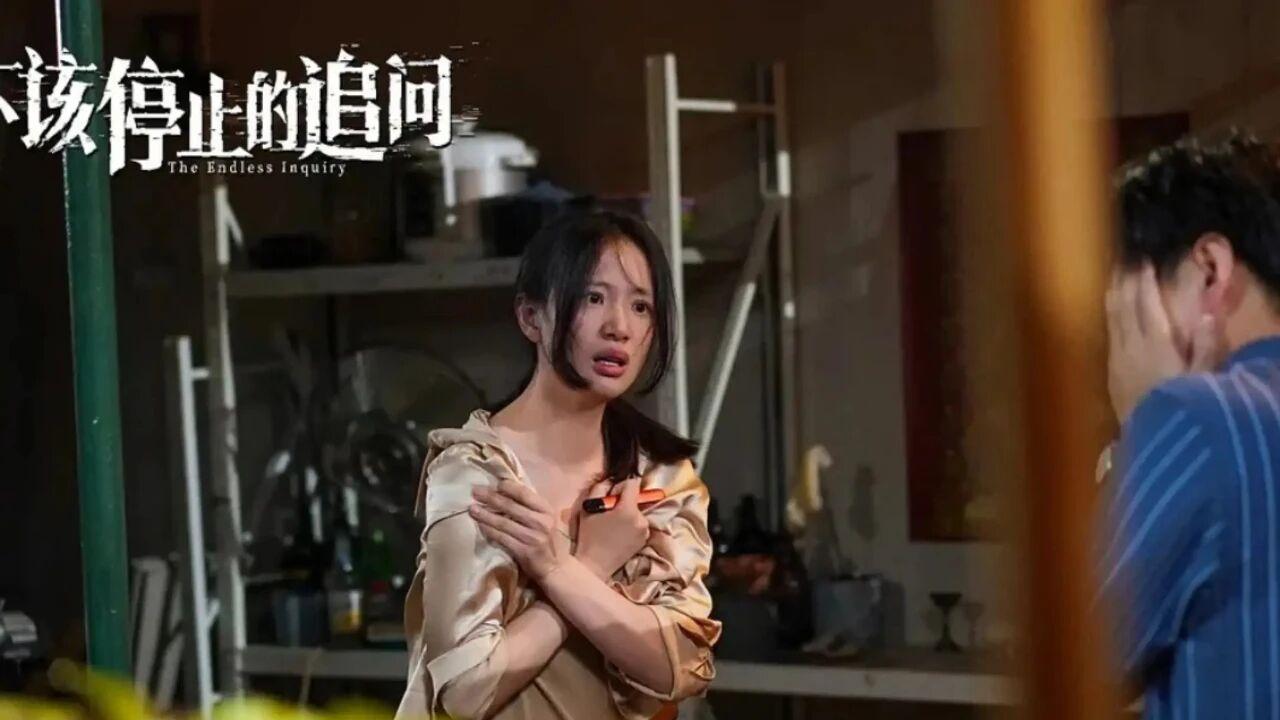 《不该停止的追问》呼唤妇女维权保障机制