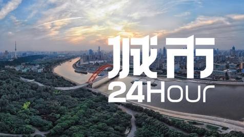 中原大动脉觉醒！六城合体召唤"交通神龙"，未来跨省游像串门？