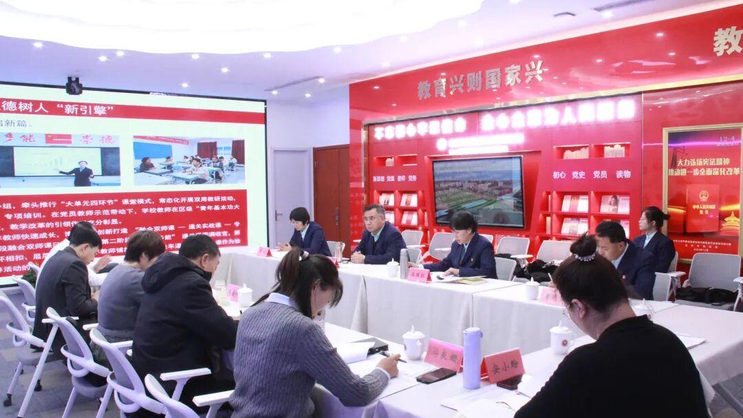 党建引领育桃李，督评赋能谱华章——北京市博文学校迎接2025年教育系统基层党组织督查评估工作