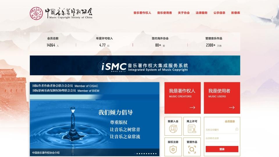 罐头音乐是什么？如何获取罐头音乐