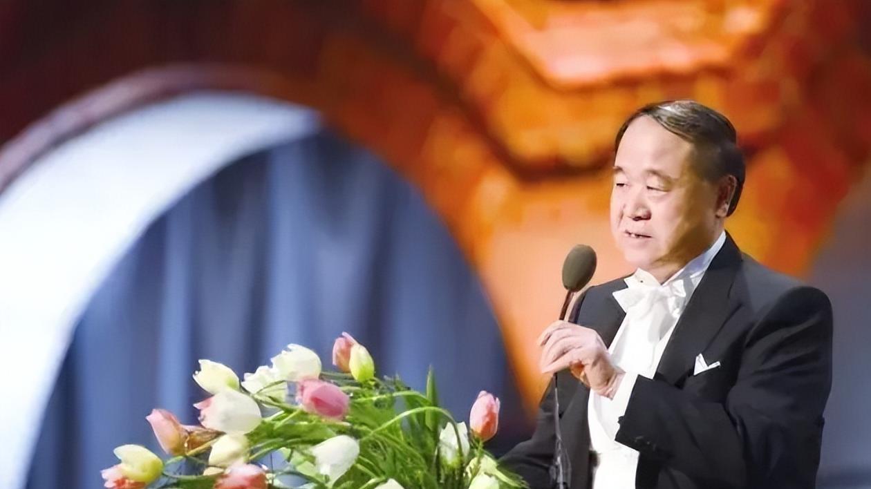 莫言谈人性：当你不再有价值的时候