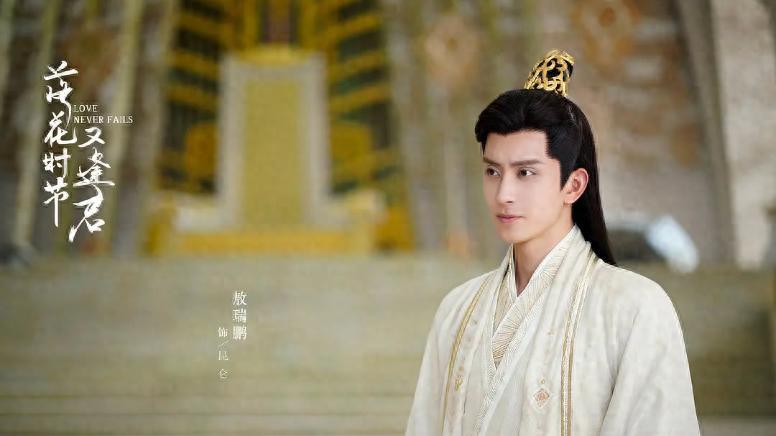 正在热播的五部电视剧，《狮城山海》排在倒数，《淮水竹亭》第二