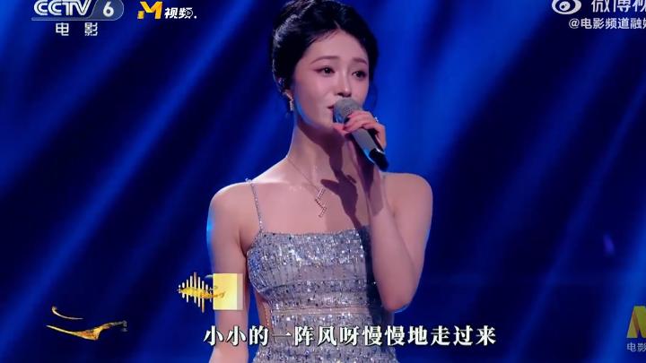 大湾区晚会5大失误：苏醒跑调上热搜，周深、肖战全开麦稳定发挥