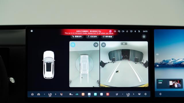 试驾魏牌蓝山2025款四驱Ultra，黑武士真不是浪得虚名！