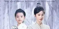 短剧《科举文女配，那我只好位极人臣了》正在热映, 科举文女配位极人臣的逆袭传奇