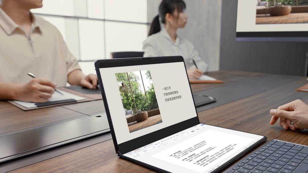 双11换机不迷茫，从真实用户反馈看华为笔记本应该怎么挑