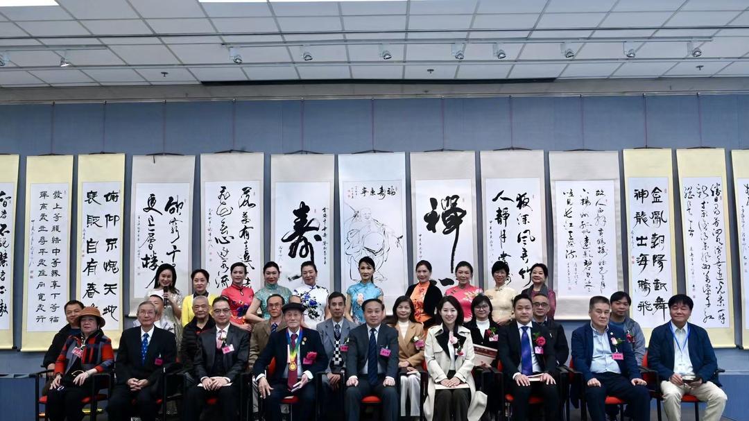 “古韵·墨韵”双星辉映香江——赵汝彬、郑云光书画展在香港隆重开幕