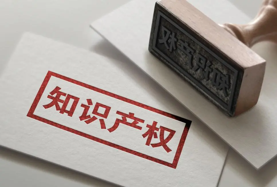 180万件！2024年中国专利申请量蝉联全球第一